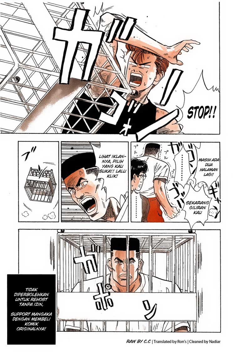 Komik slam dunk 020 - bersaing menembak 21 Indonesia slam dunk 020 - bersaing menembak Terbaru 18|Baca Manga Komik Indonesia|