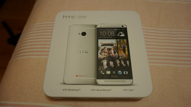 HTC 救世主 New HTC ONE 開箱
