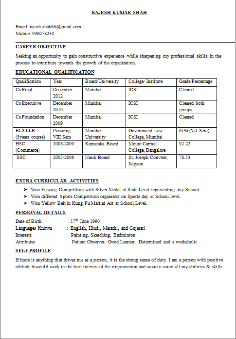 personal interest exles for resume exles of personal interests on a resume writing and personal interest exles for resume exles of personal interests on a resume writing and