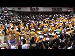 Ganpati Festival Ganpati Festival