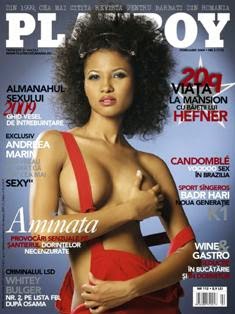 Playboy România 112 - Februarie 2009 | ISSN 1454-7538 | PDF HQ | Mensile | Uomini | Erotismo | Attualità | Moda
Din 1999, cea mai citită revistă de bărbaţi din România.
Playboy is one of the world's best known brands. In addition to the flagship magazine in the United States, special nation-specific versions of Playboy are published worldwide.