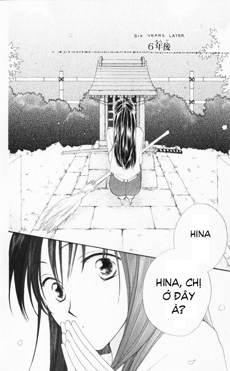 Sailor Fuku ni Onegai! chap 21