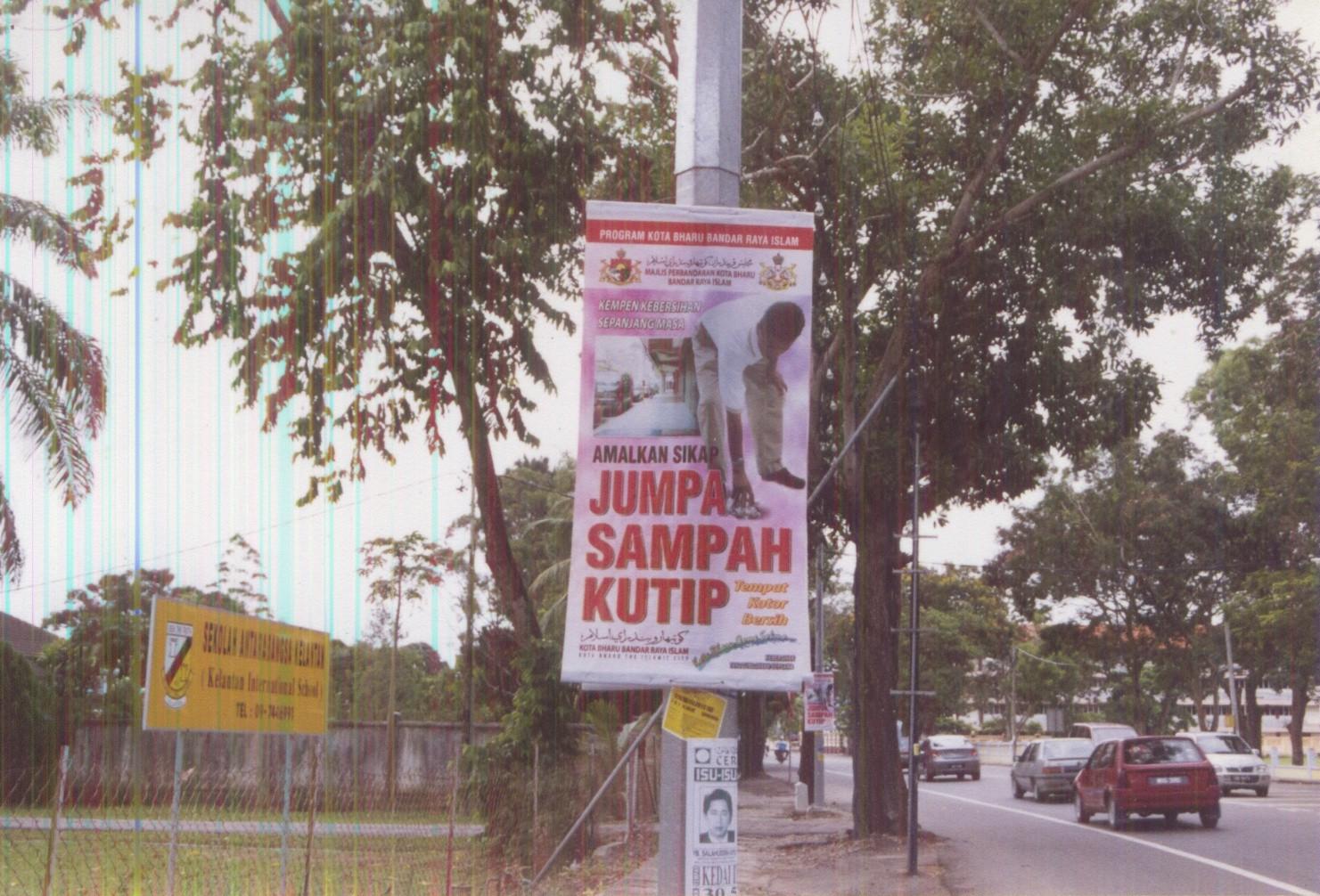 Poster Kempen Kebersihan