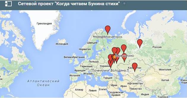 Стих любовь на три года Стих любовь на три года