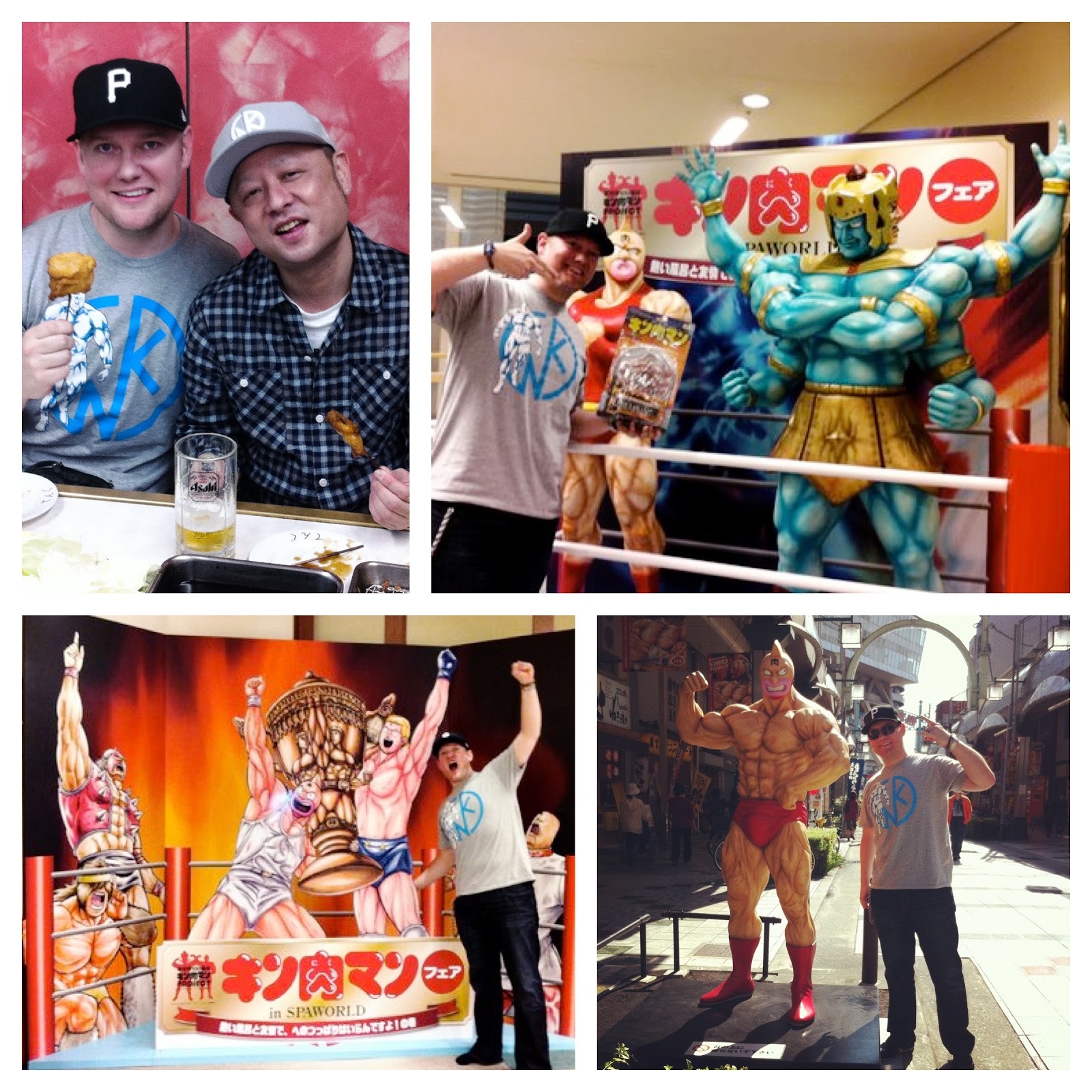 Yudetamago Street Fighter: The Unexpected Power-Up