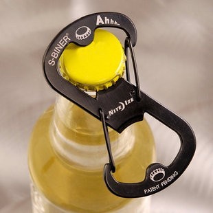 Mini Carabiner Bottle Opener Keychain - cool stuffs(www.feelgift.com)