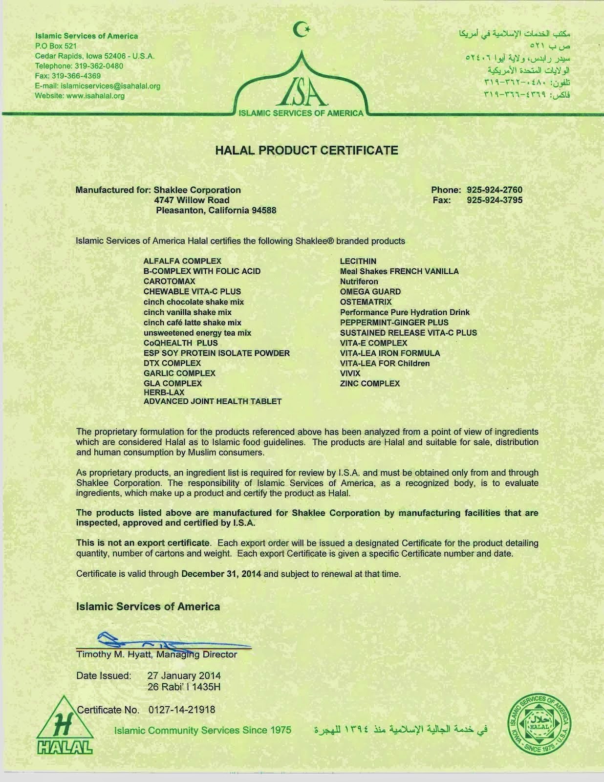 Halal Certificate Shaklee 2014