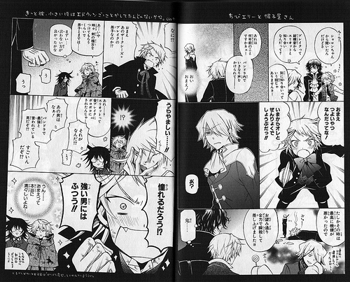 Download To The Promise Sky Pandora Hearts Omake HD Get Wallpaper To The Promise Sky Pandora Hearts Omake Desktop Wallpaper Free