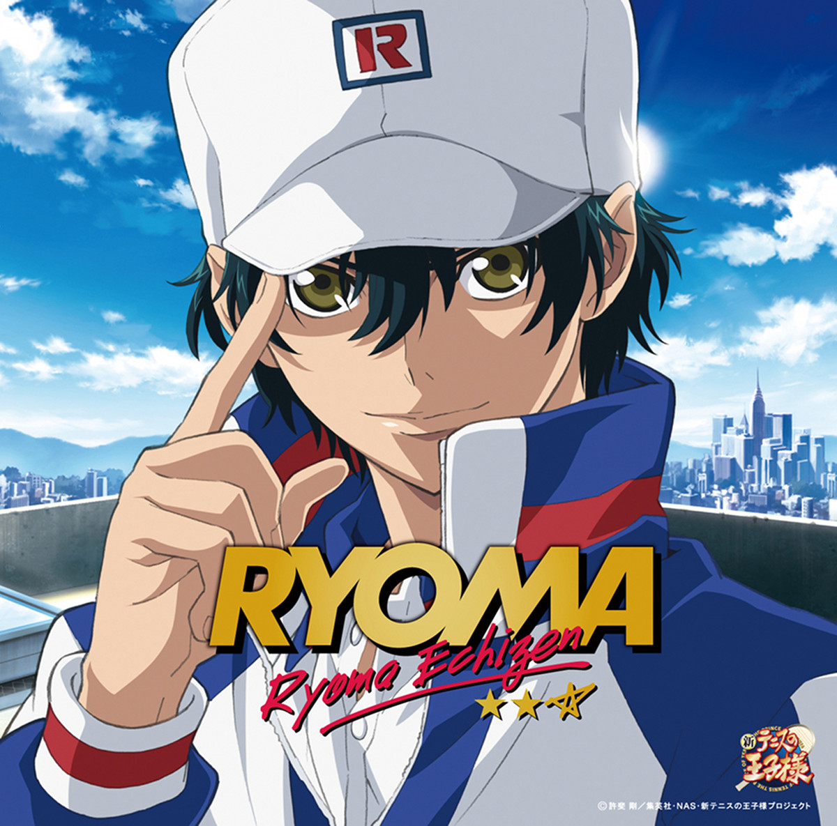 Prince of Tennis: Another Story II - Ano Toki no Bokura