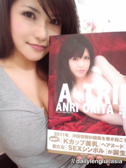 Twitter anri okita Twitter of
