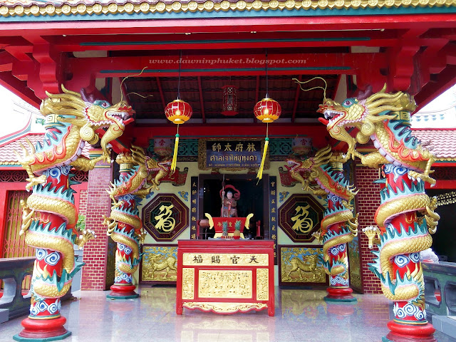Chinese Shrines in Phuket