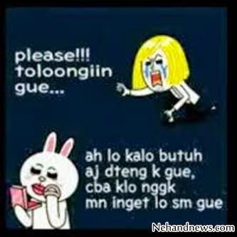 DP BBM LUCU GOKIL IMUT DALAM BAHASA JAWA DP BBM LUCU GOKIL IMUT DALAM BAHASA JAWA