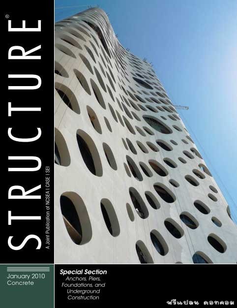 Structure Magazine 2010-01( 730/0 )