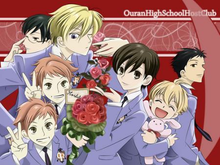 20061208ouranhighschool.jpg