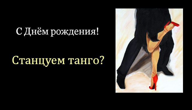 С наилучшим пожеланиями синоним С наилучшим пожеланиями синоним