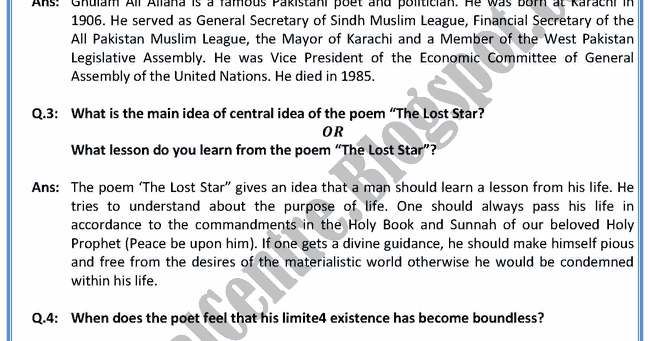 practical centre the lost star poems short questions answers star questions and answers