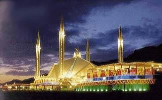Biggest Mosque