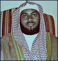 تحميل القران الكريم بصوت القارىء ابراهيم العسيري Download Qoran Reader Ibrahim al-Asiri mp3 تحميل القران الكريم بصوت القارىء ابراهيم العسيري Download Qoran Reader Ibrahim al-Asiri mp3