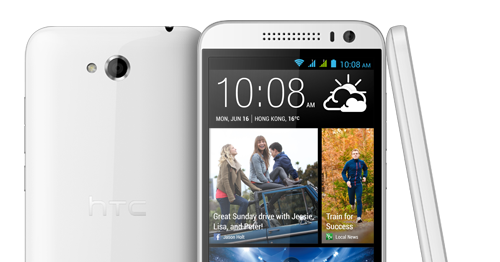 How To Hard Reset HTC Desire 616 dual sim