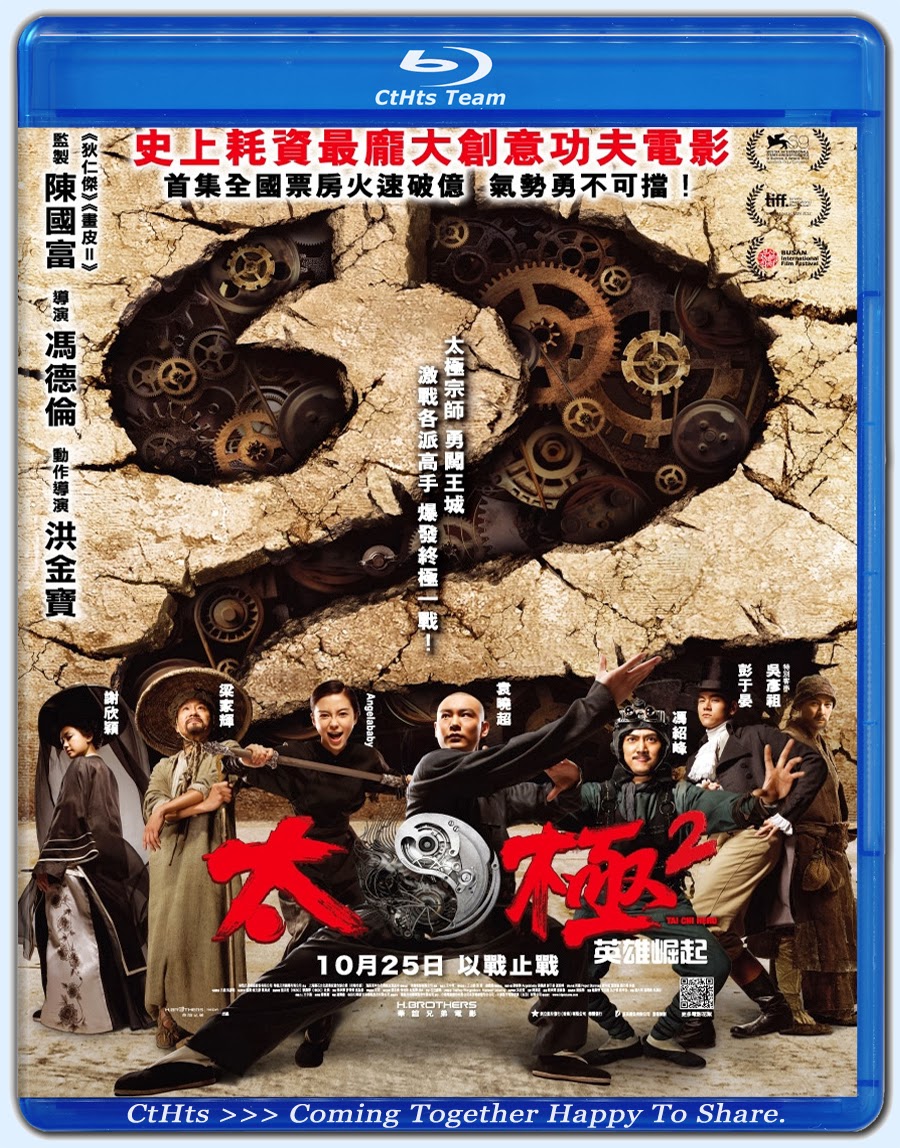http://moviex2.blogspot.com/ โหลดหนัง โหลดหนังฟรี ดาวน์โหลดหนังฟรี ไม่ครอบลิ้ง