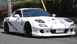 Welcome to RE-Xtreme