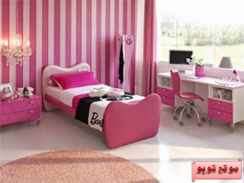 ديكورات غرف نوم بنات وردية Decorated pink bedrooms Girls تويو