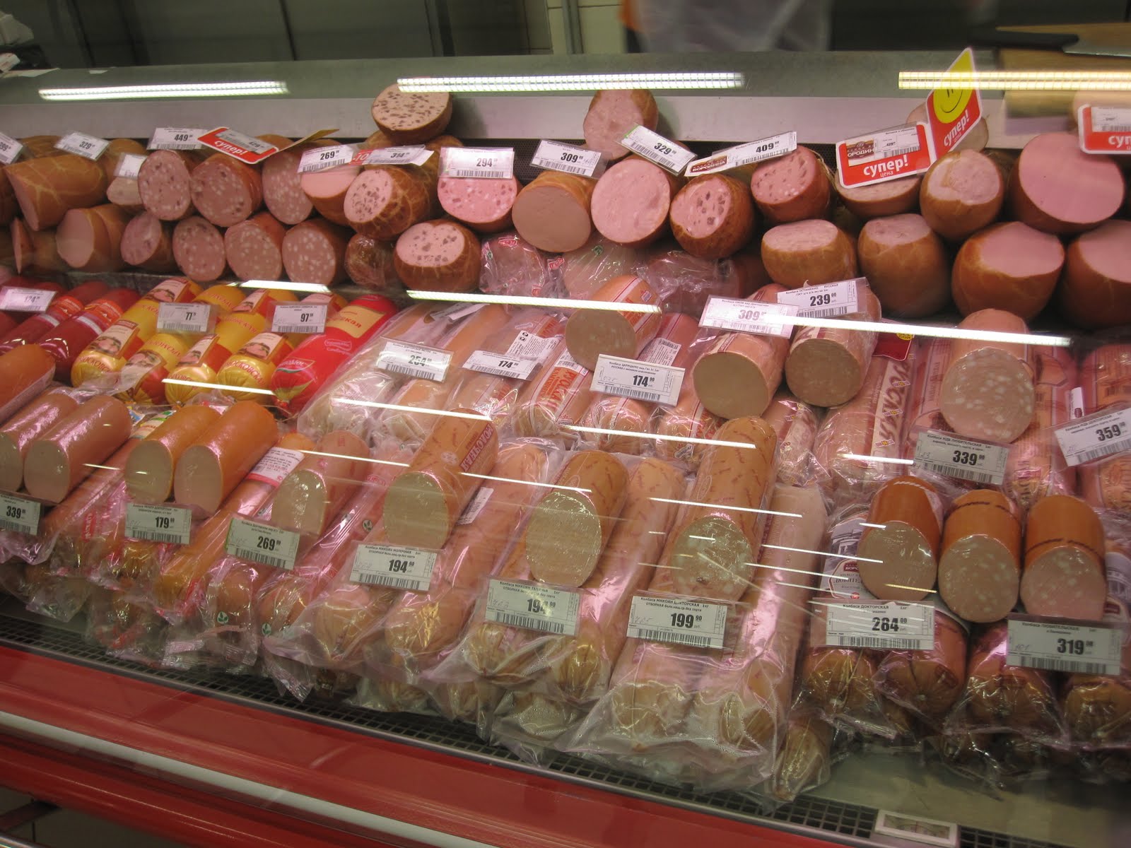 Cannundrums Russian Sausage