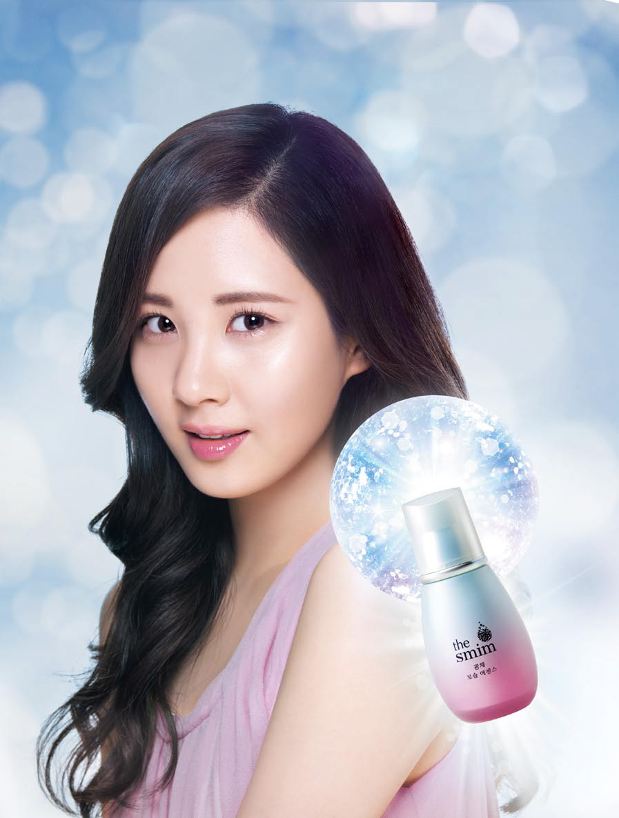SNSD’s Seohyun and more of her pretty photos from ‘TheFaceShop’ | PINKS