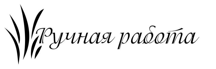 Выкройка юбки-клинки Выкройка юбки-клинки