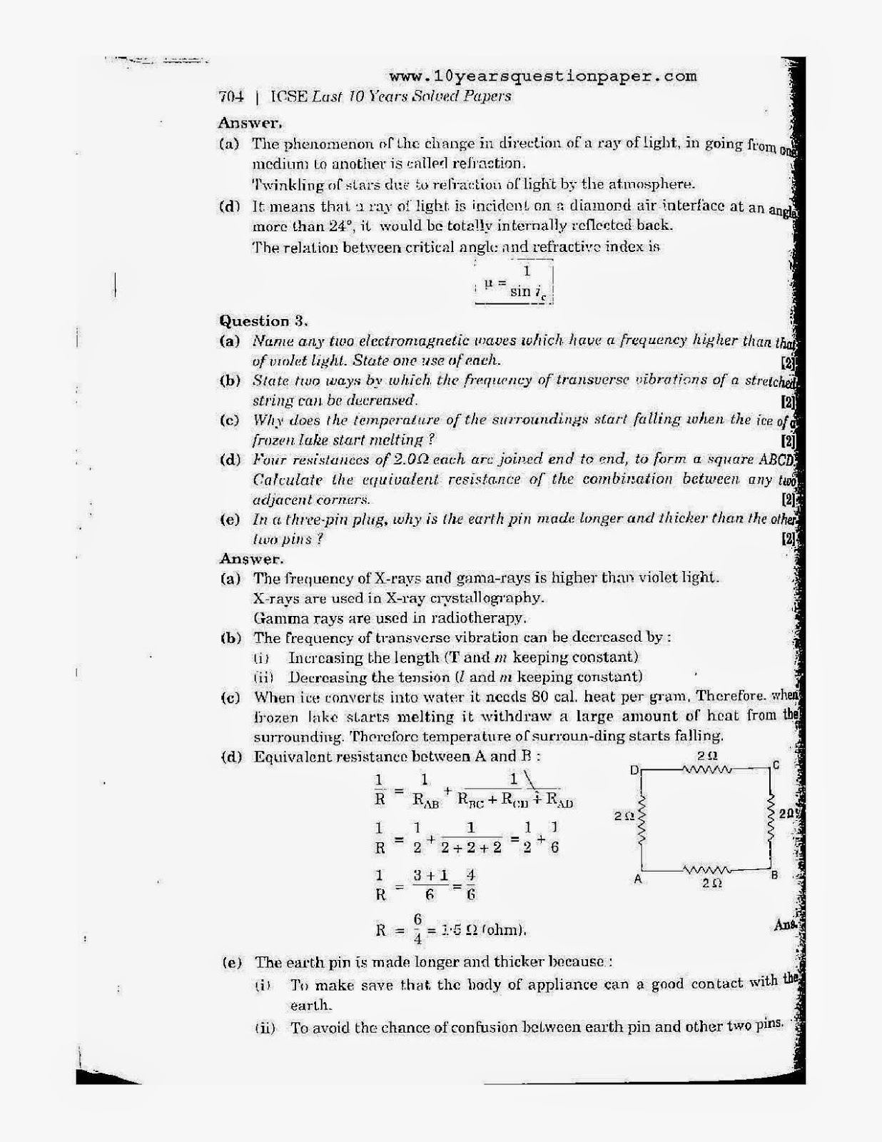 icse 2005 class 10th physics science paper 1 question paper icse 2005 class 10th science physics paper 1 question paper