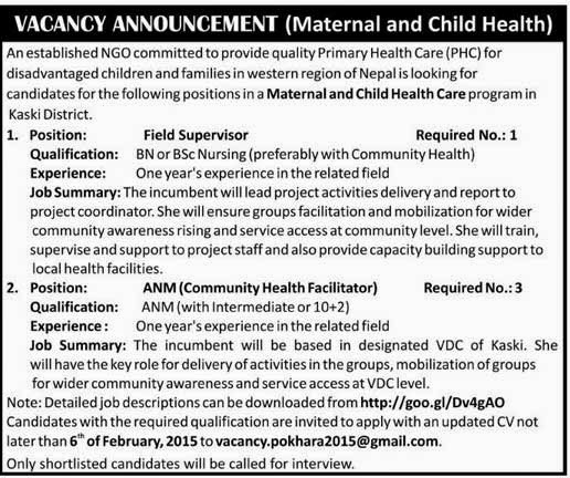 EducateNepal.com: Vacancy announcement from an Established NGO