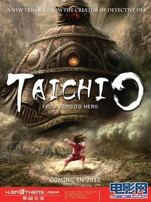 Tai-Chi 0 (2013)