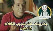صور كومنتات جديده صور كومنتات جديده