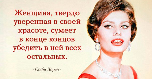 Отношение автора к герою в сказке Отношение автора к герою в сказке
