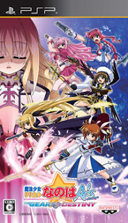 Magical Girl Lyrical Nanoha A's PORTABLE THE GEARS OF DESTINY  FREE PSP GAMES DOWNLOAD
