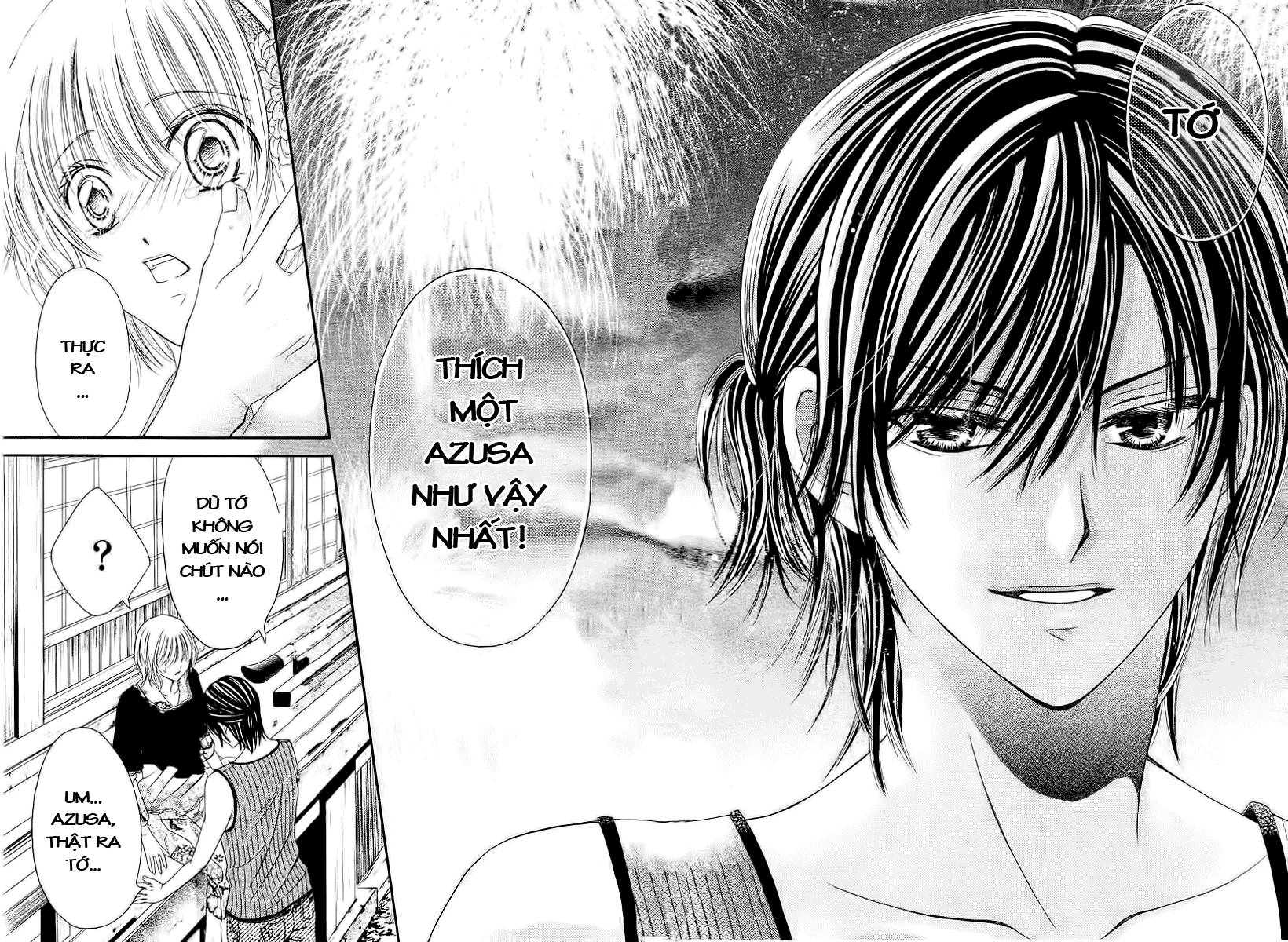 Hieshou Danshi Kouryakubou chap 3