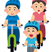 家族でサイクリングをしているイラスト