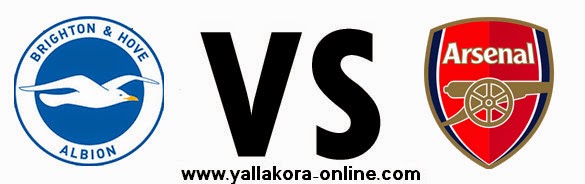 آرسنال Vs برايتون