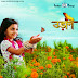 Dheere Dheere Chahoon Main Rang Ban Ke Song Download | Udaan