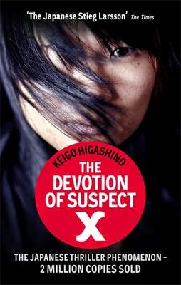 the devotion of suspect the devotion of suspect