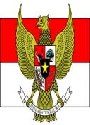 Negaraku. republik  indonesia