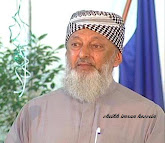 Sheikh Imran Hossein