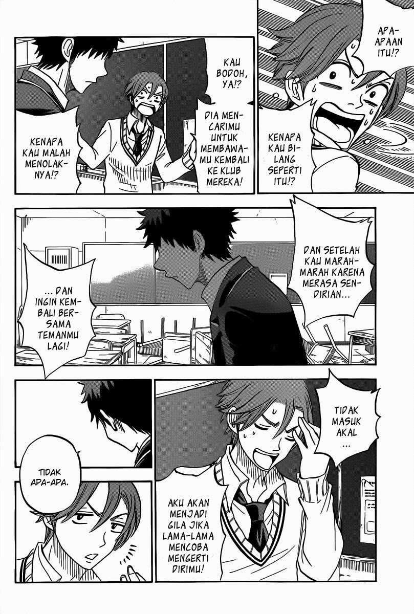 Dilarang COPAS - situs resmi - Komik yamada kun 7 nin no majo 069 - dia benar-benar bodoh 70 Indonesia yamada kun 7 nin no majo 069 - dia benar-benar bodoh Terbaru 7|Baca Manga Komik Indonesia|