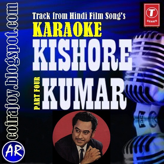 Coir Karaoke Kishore Kumar Hindi Film Song's Part4