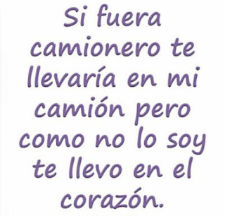 Imagenes con frases para enamorar Imagenes con frases para enamorar