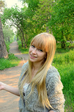Юлиана Нечаева