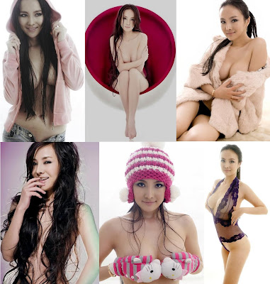 gan lulu hot