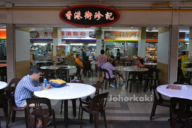 Soi 19 Thai Wanton Mee in Singapore, Ang Mo Kio 十九街雲吞麵 Soi-19-Thai-Wanton-Mee-Singapore-Ang-Mo-Kio-十九街雲吞麵