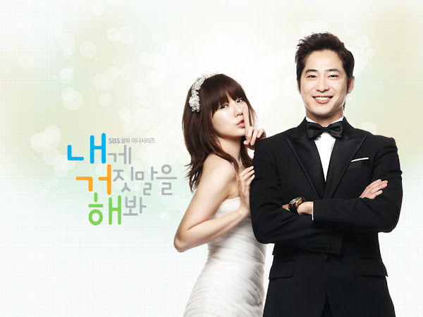 Mp3 OST Lie To Me Soundtrack Download