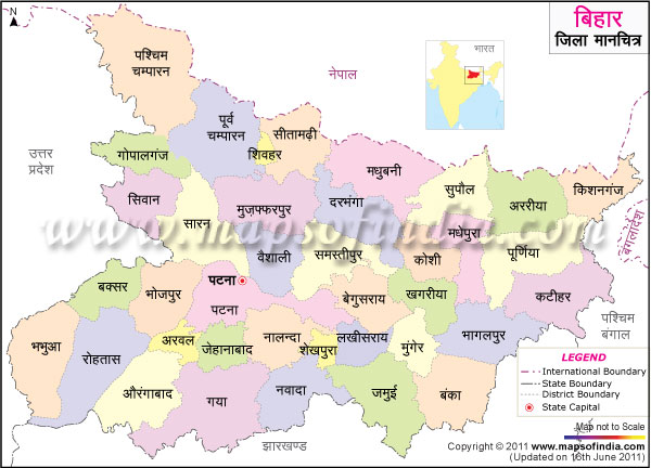 muhajir nama in hindi pdf